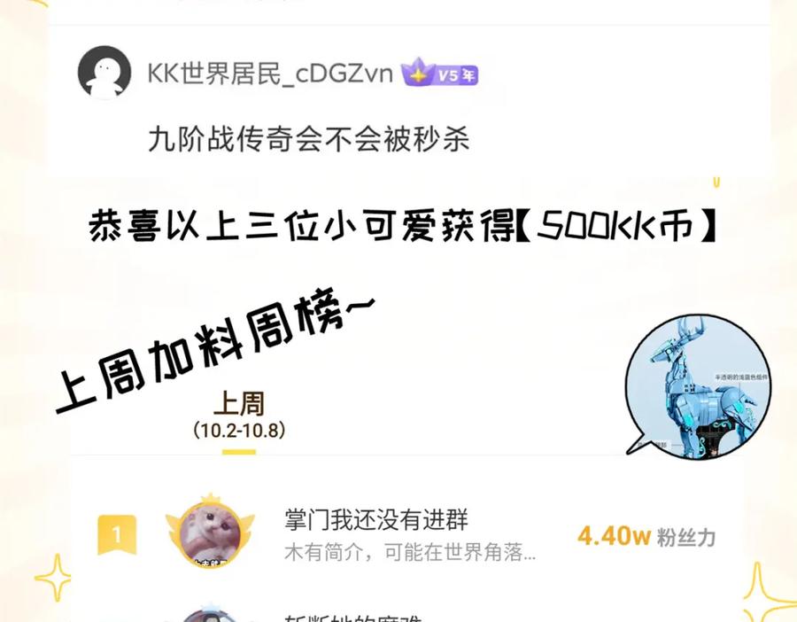 第175页