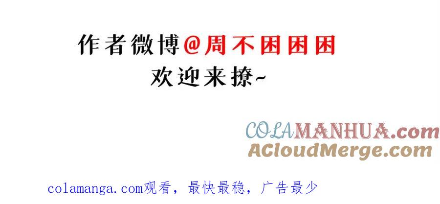 第185页