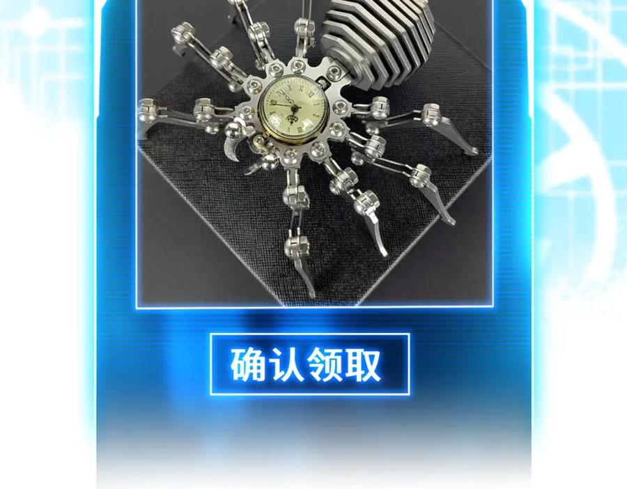 第158页