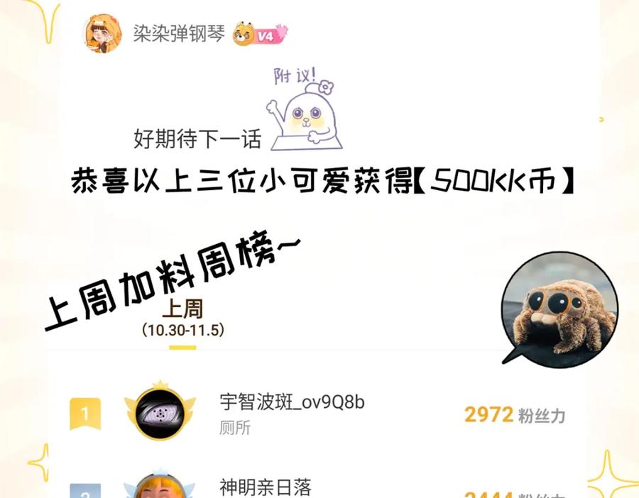 第146页