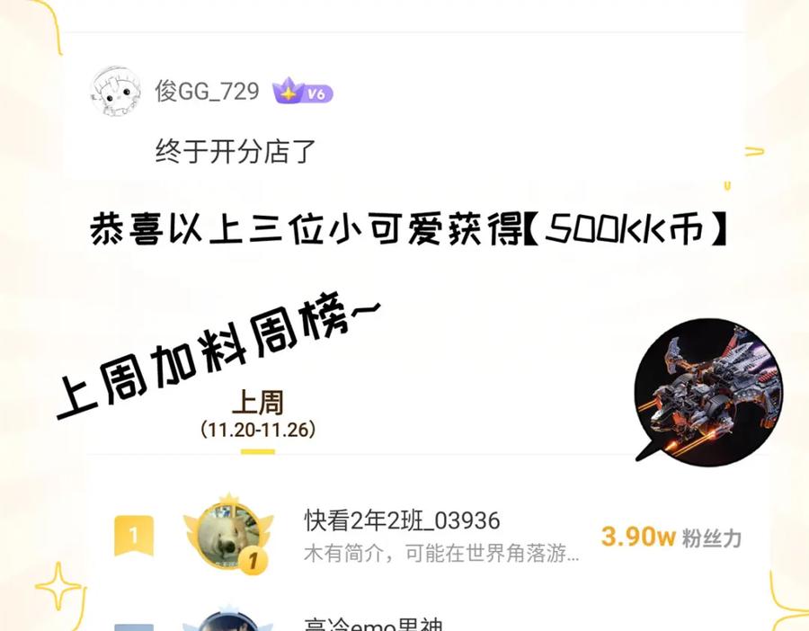 第170页