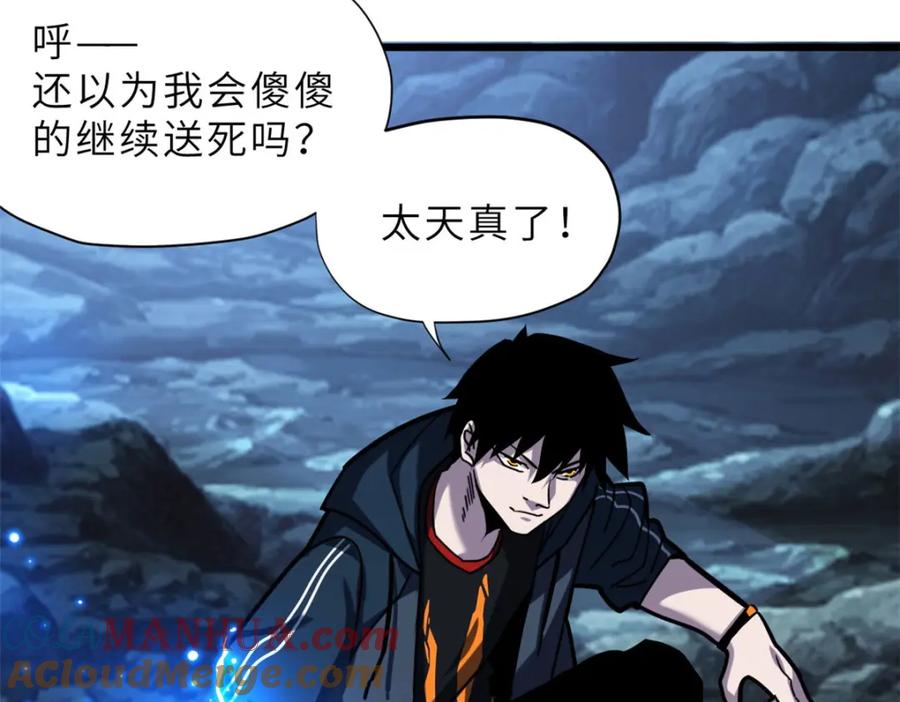 第181页