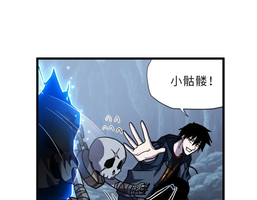 第184页