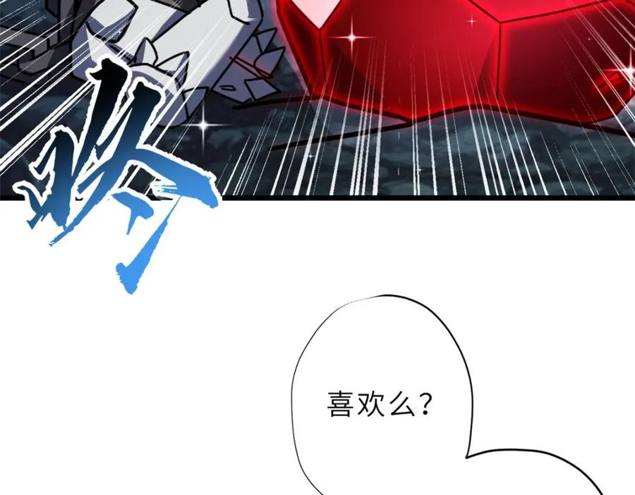 第188页