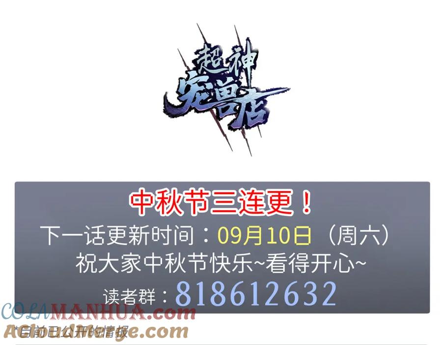 第193页