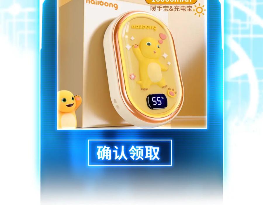 第139页