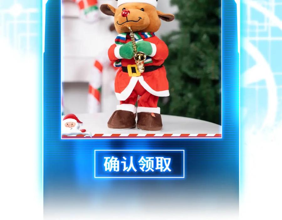 第159页