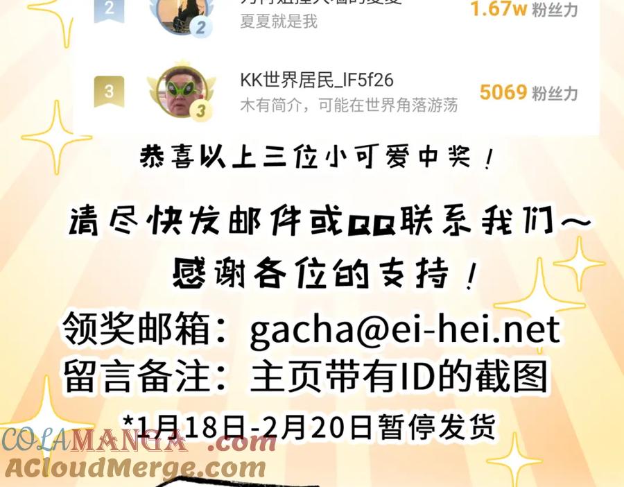 第145页