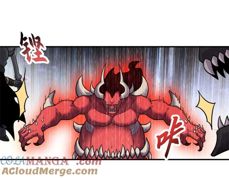 第117页