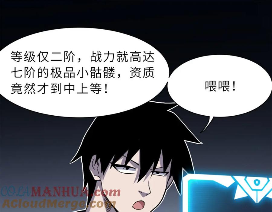 第165页