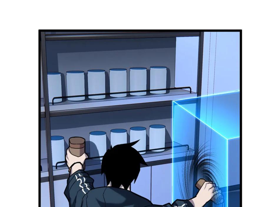 第179页