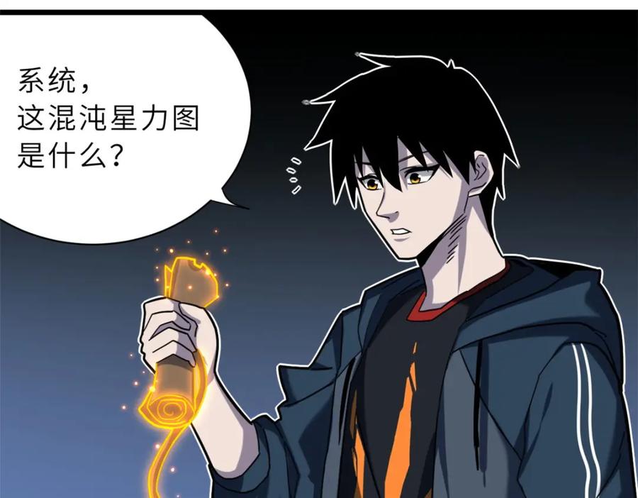 第182页