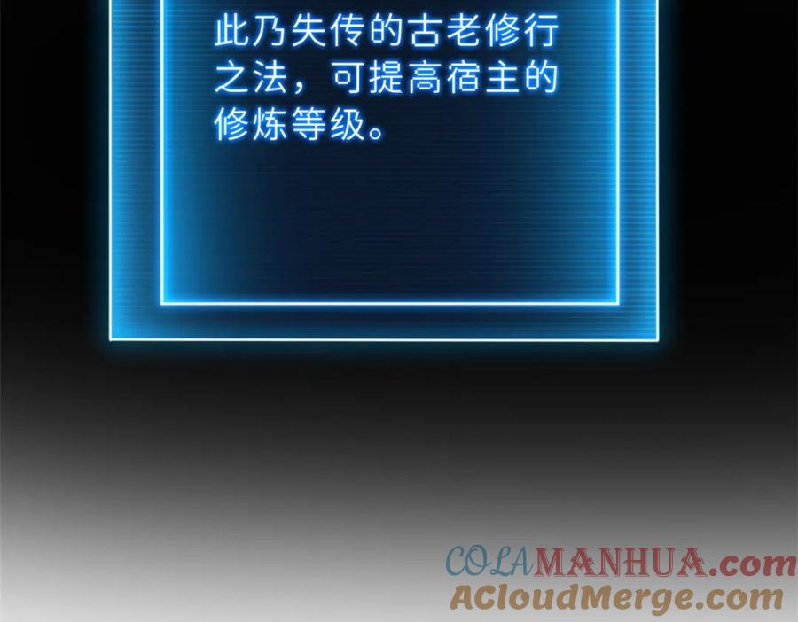 第185页
