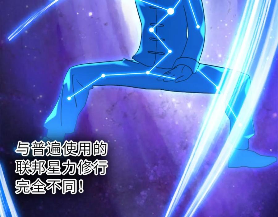 第190页
