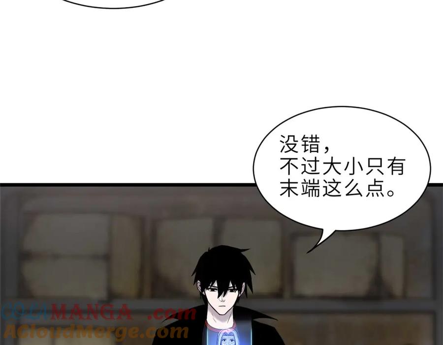第145页