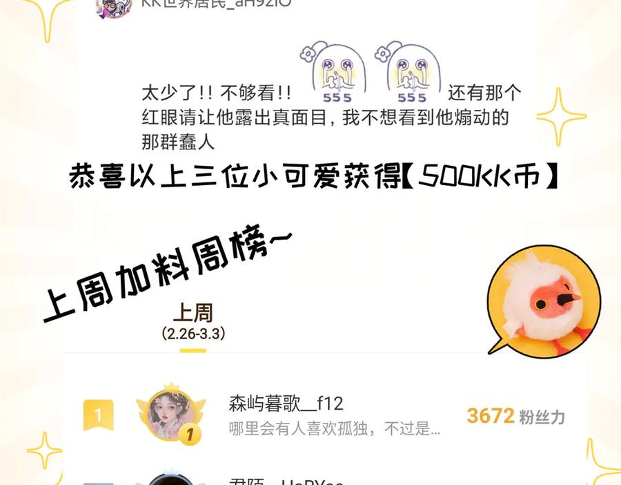 第160页
