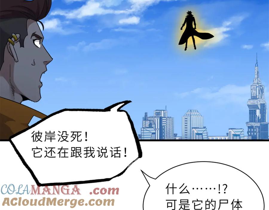 第137页