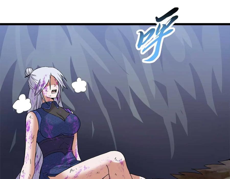 第122页
