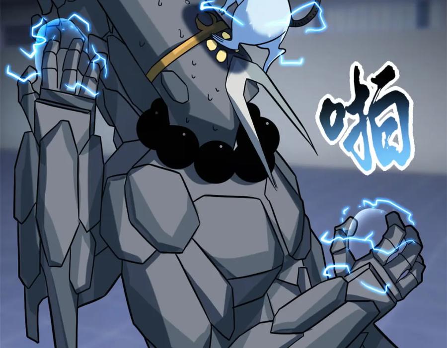 第144页