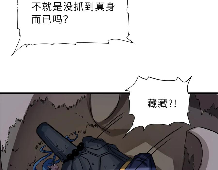 第154页