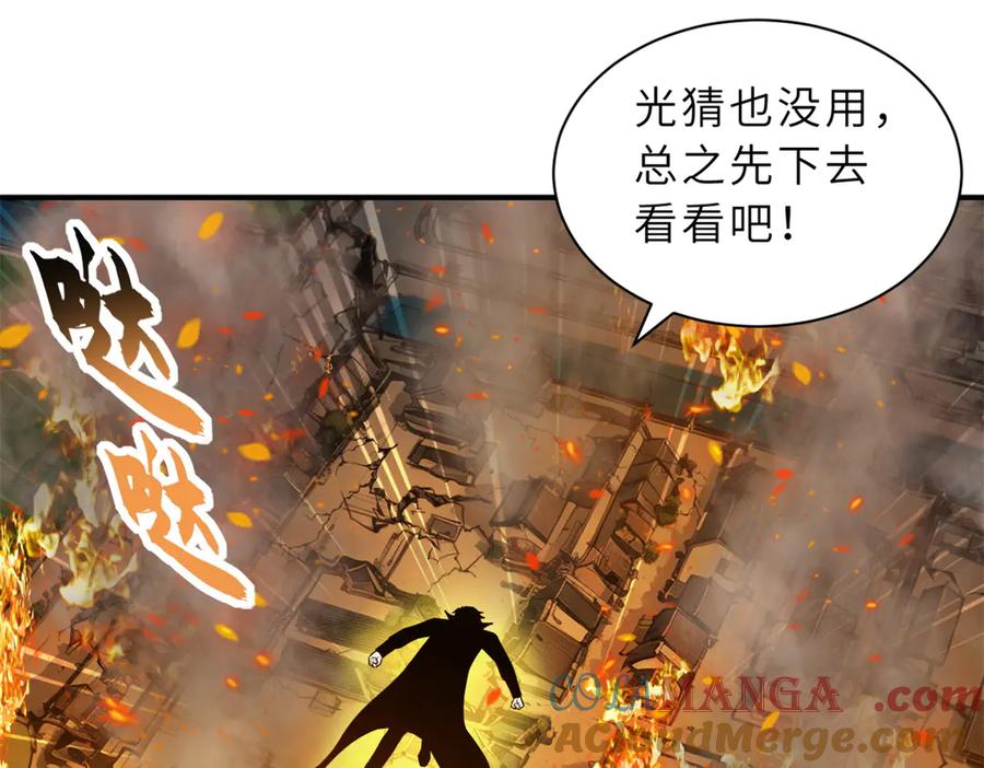 第149页