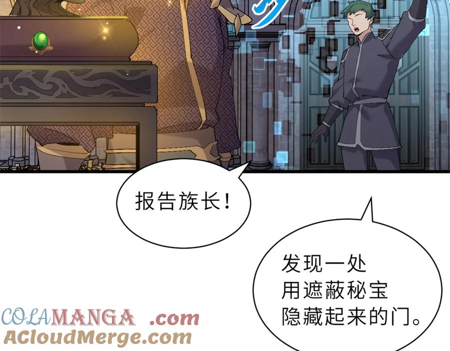 第141页