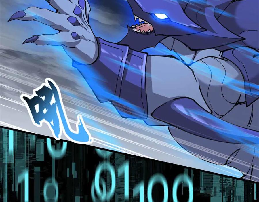 第110页