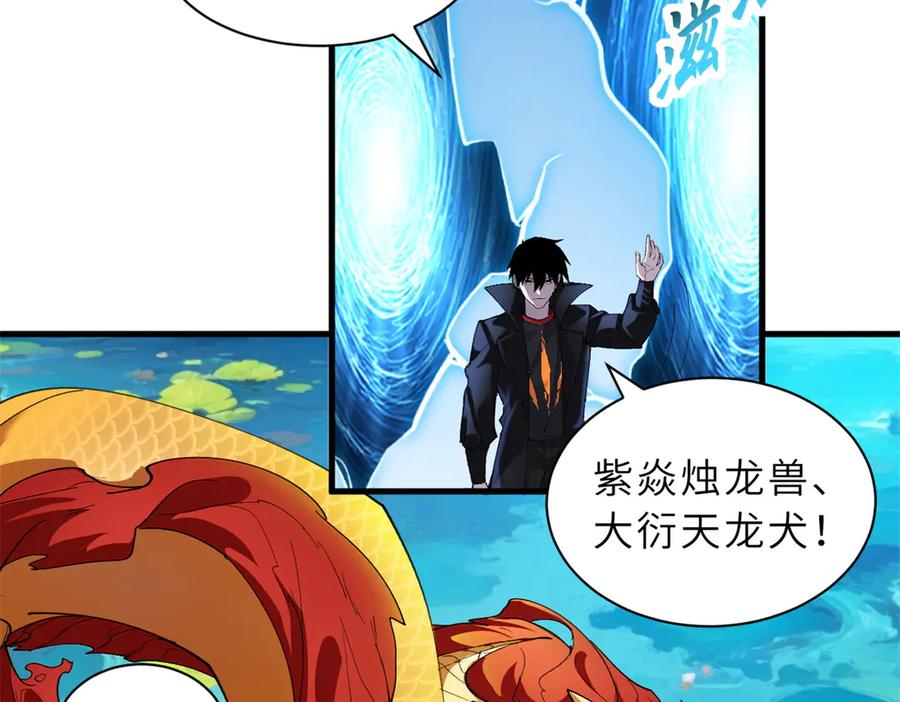 第134页