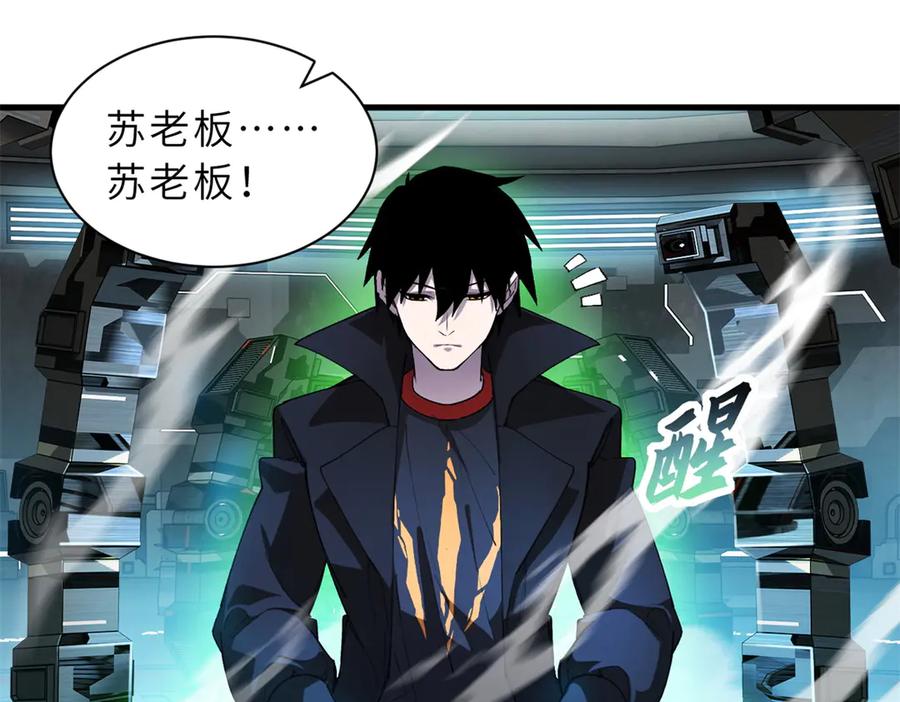 第139页