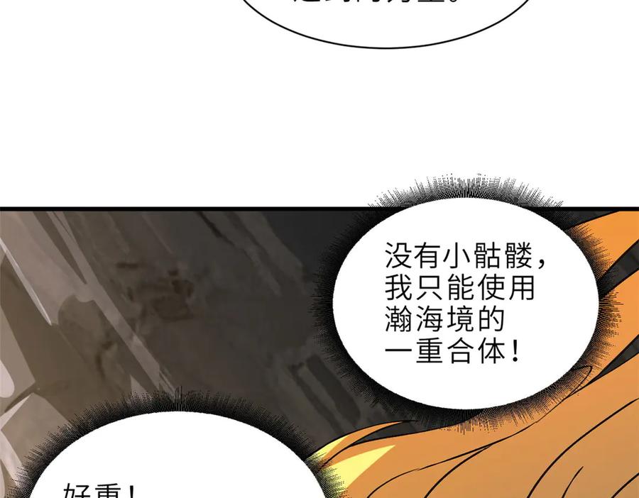 第128页