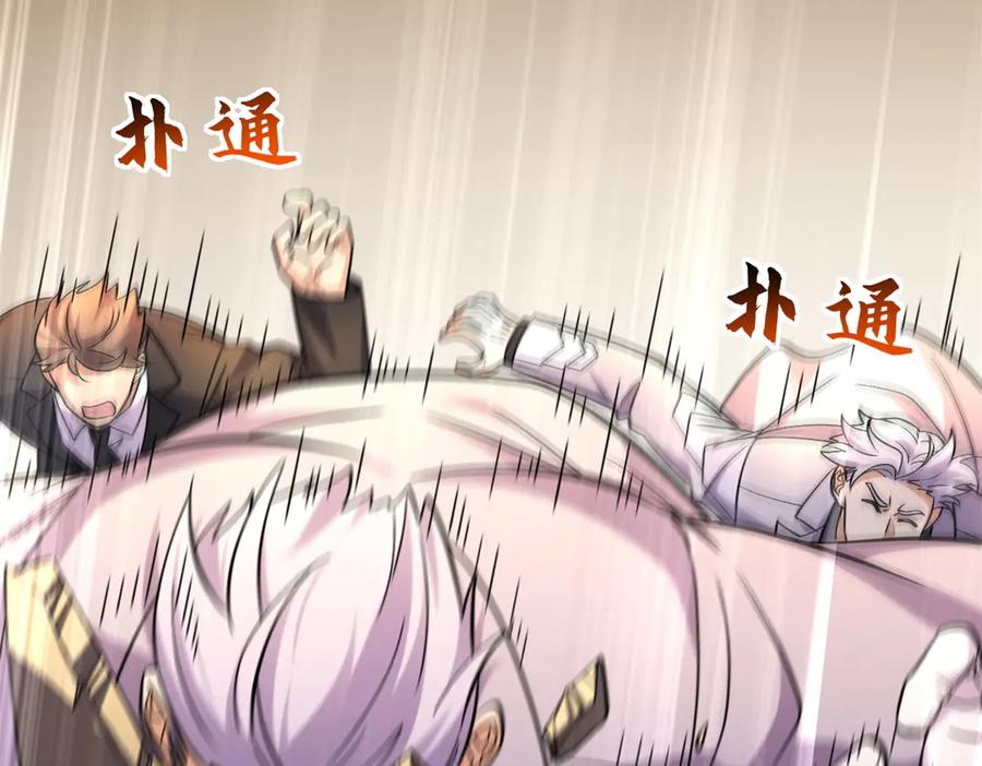 第184页