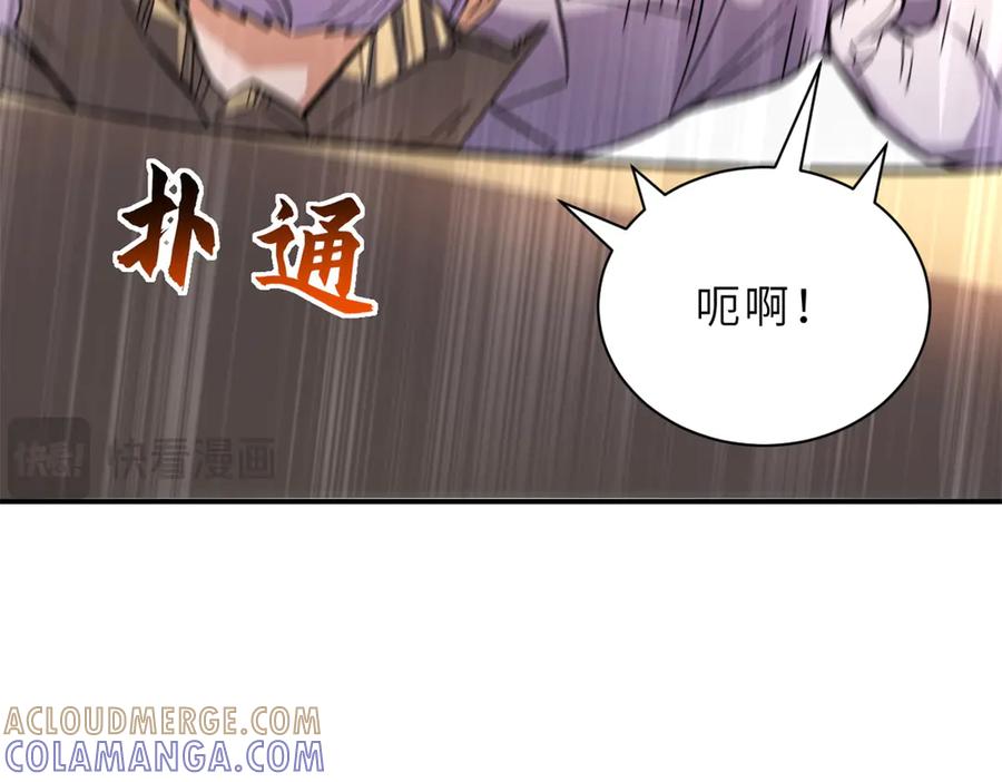 第185页