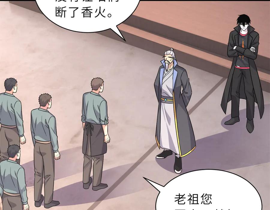第194页