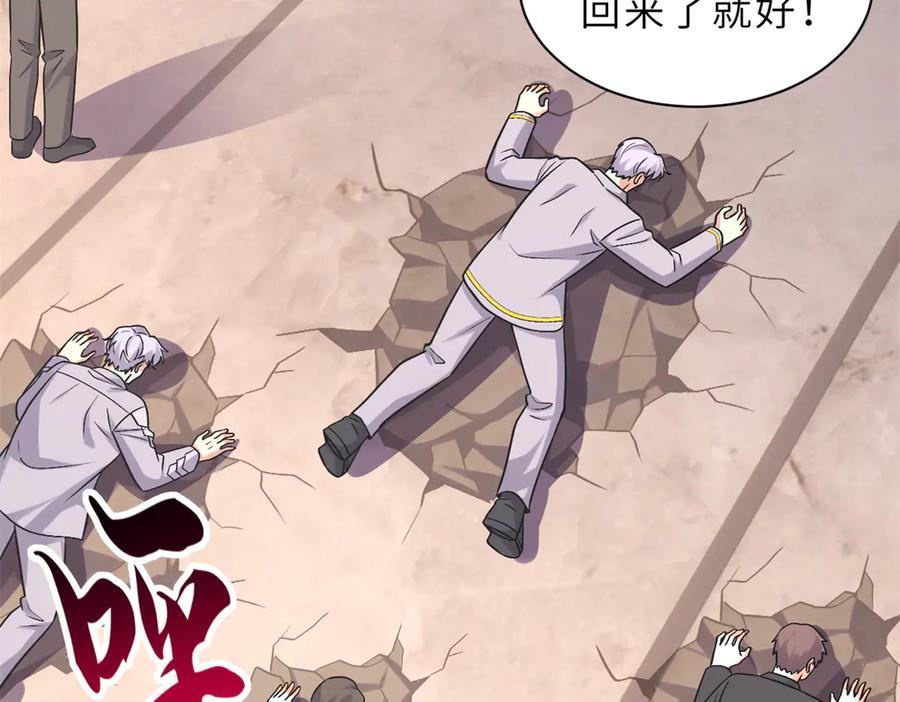 第196页