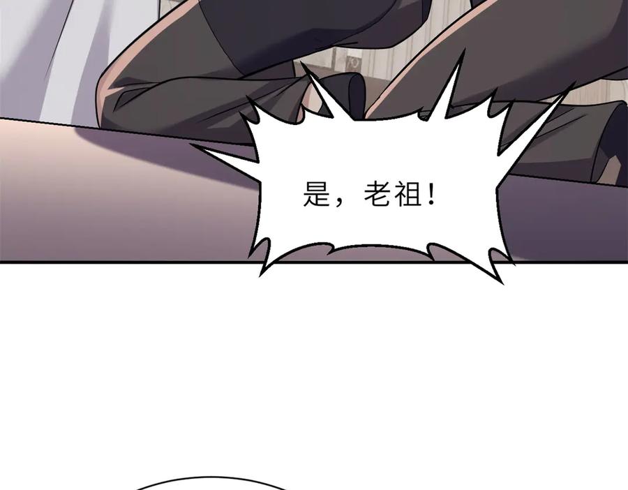 第202页