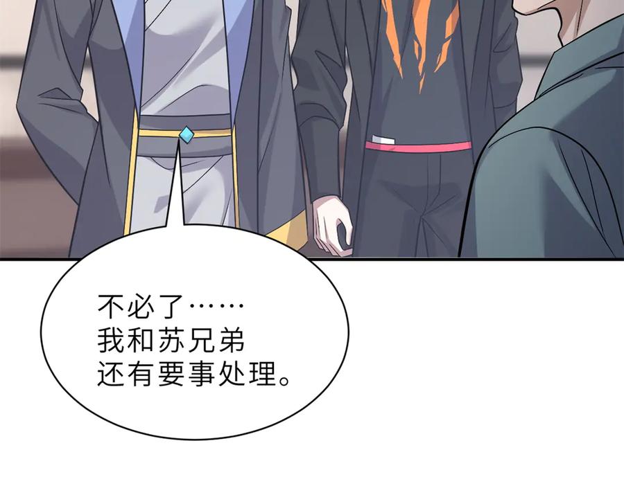 第212页