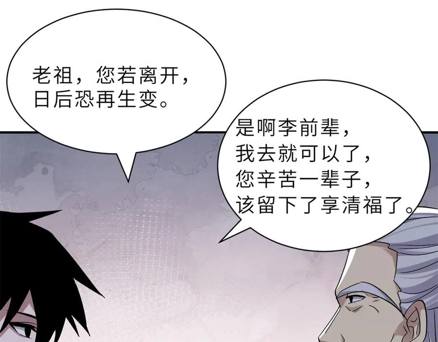 第214页
