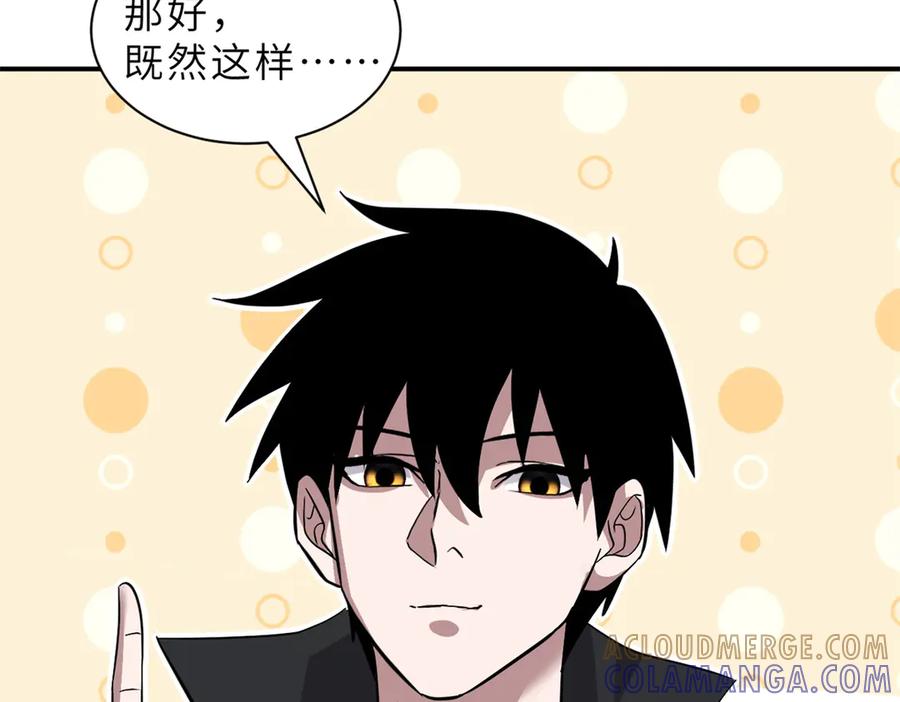 第217页