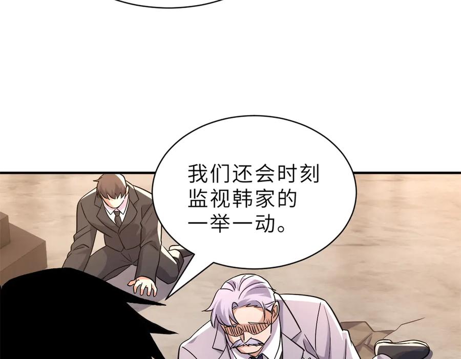 第220页