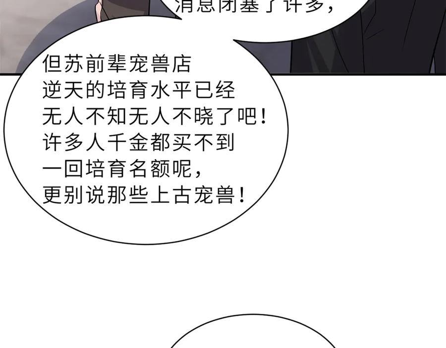 第226页