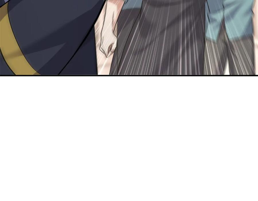 第236页