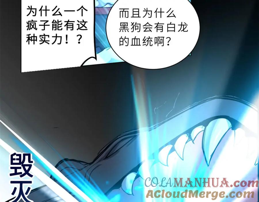 第173页