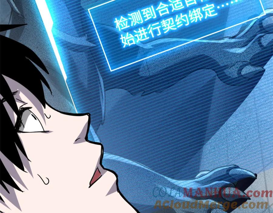 第189页