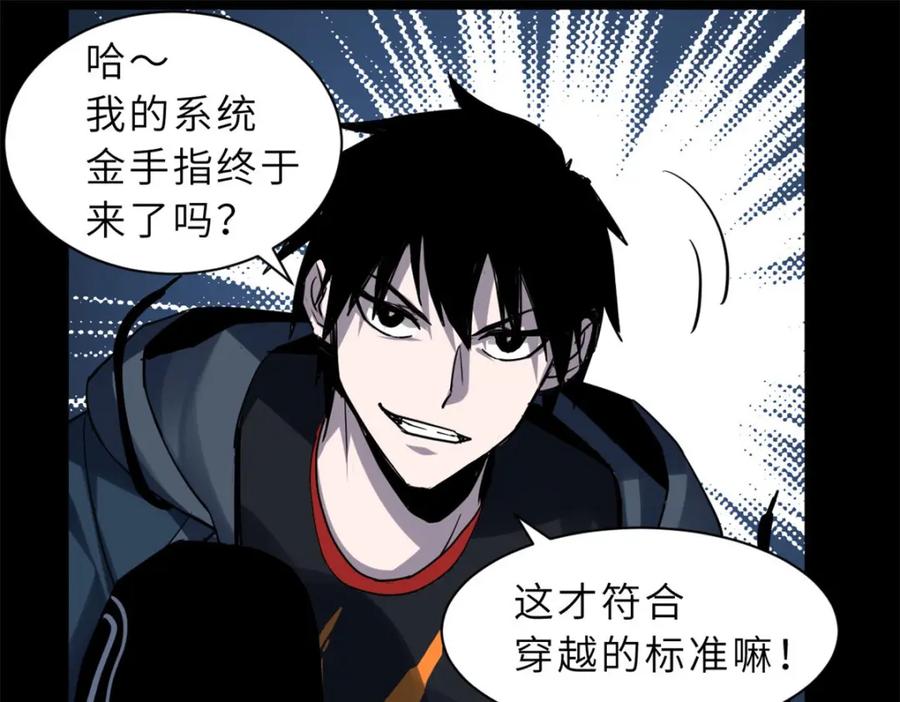 第191页