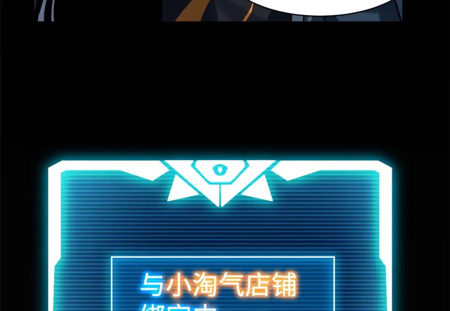 第192页