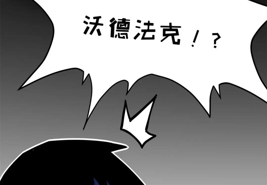 第194页