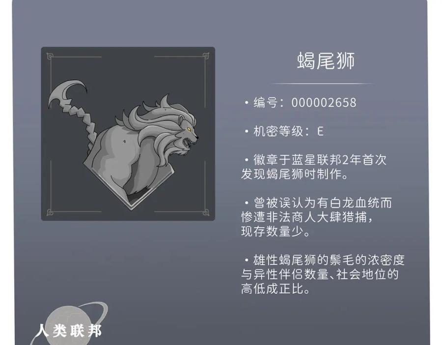 第198页