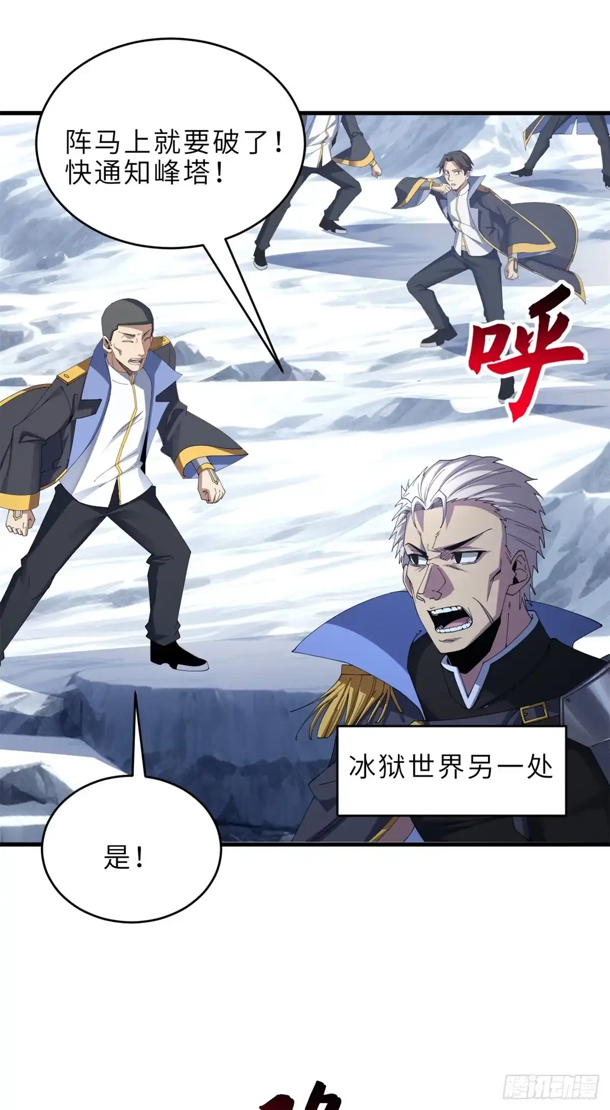 第54页