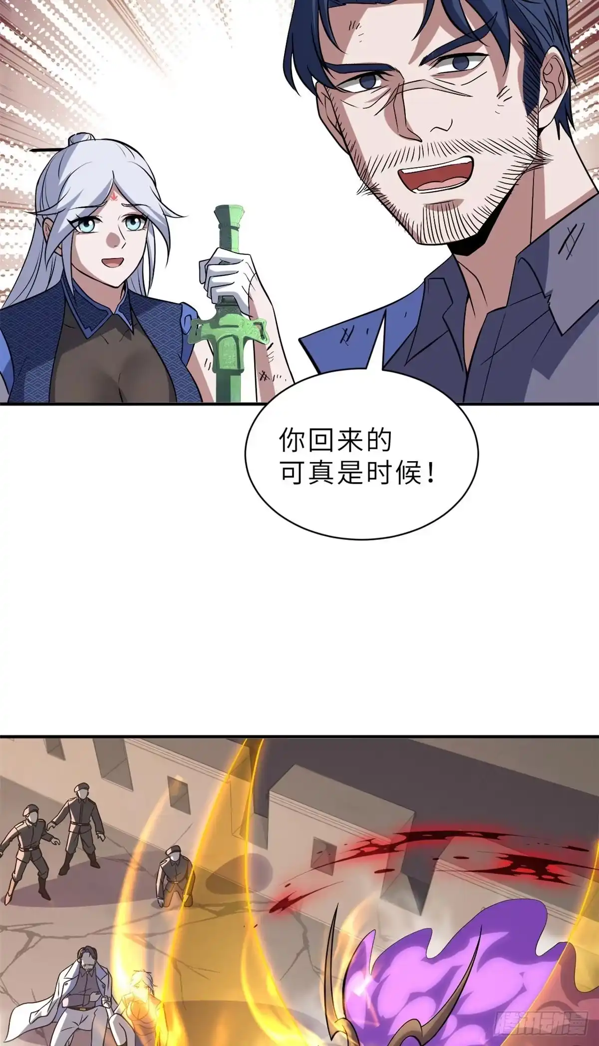 第34页