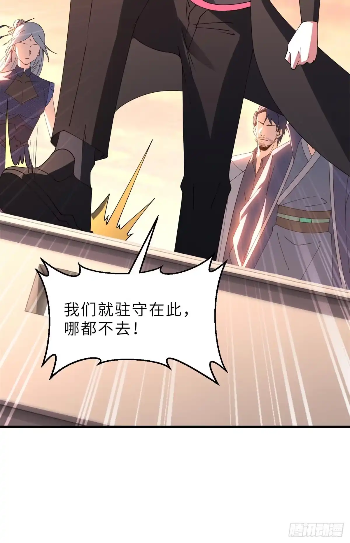 第64页